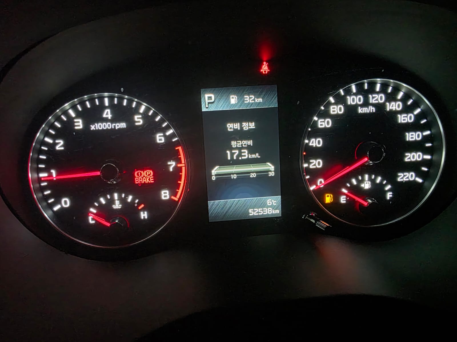 
								Kia New Morning – Finition Signature full									