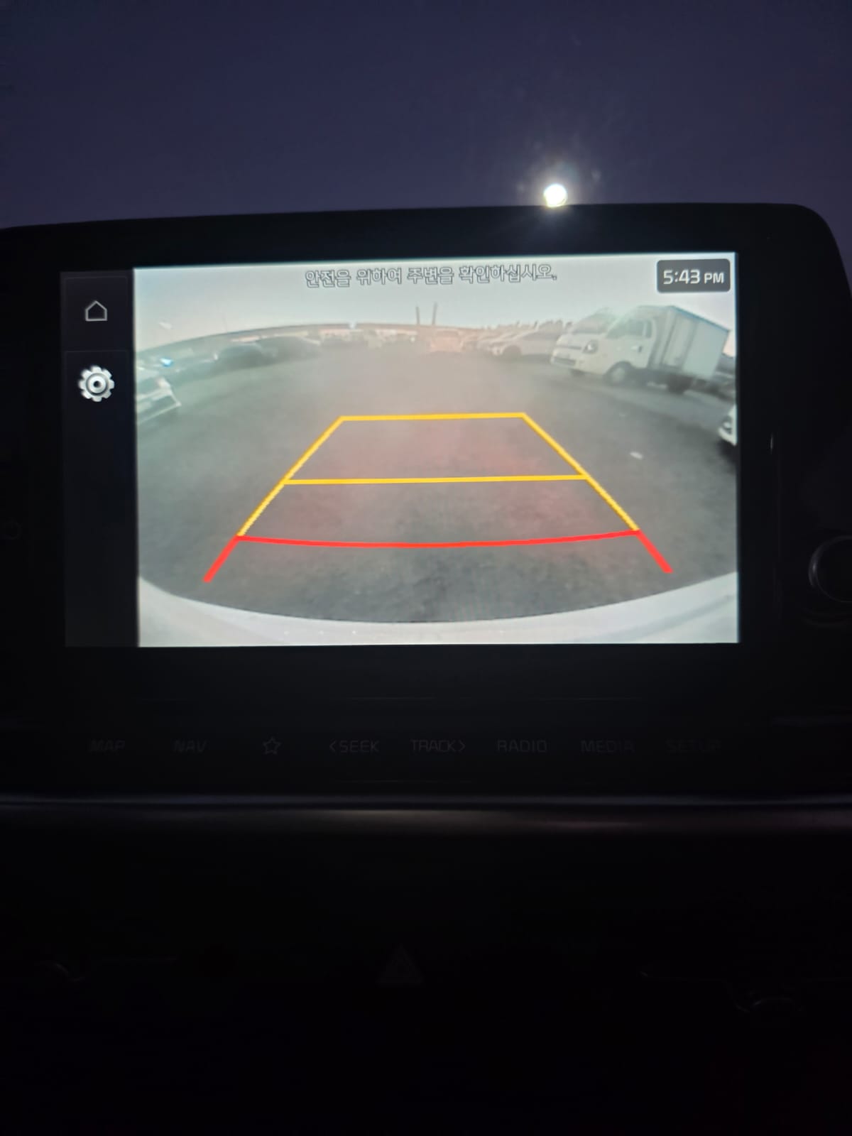 
								Kia New Morning – Finition Signature full									