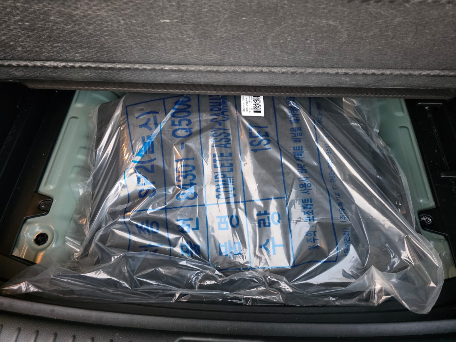 
								KIA SELTOS 2024 SIGNATURE full									